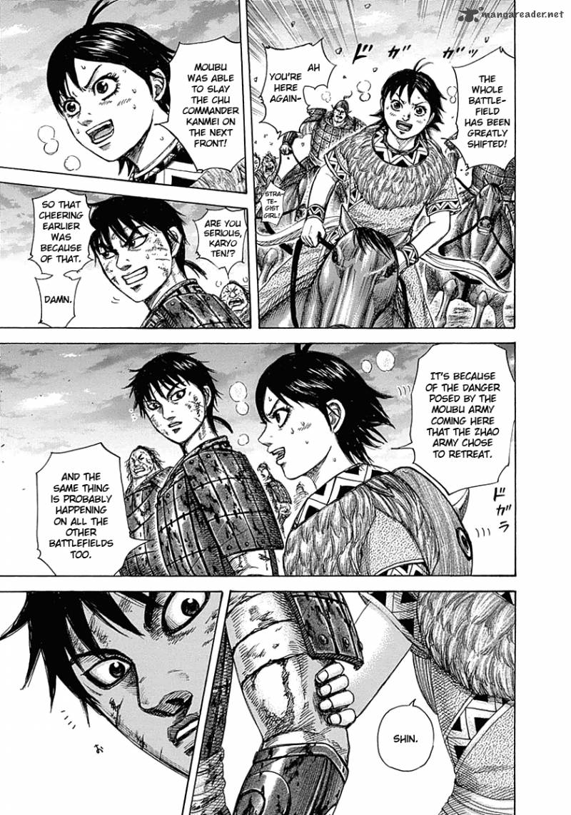 Kingdom 318 14
