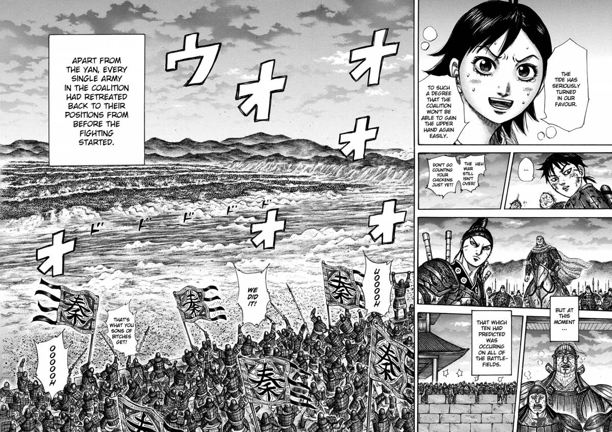 Kingdom 318 15