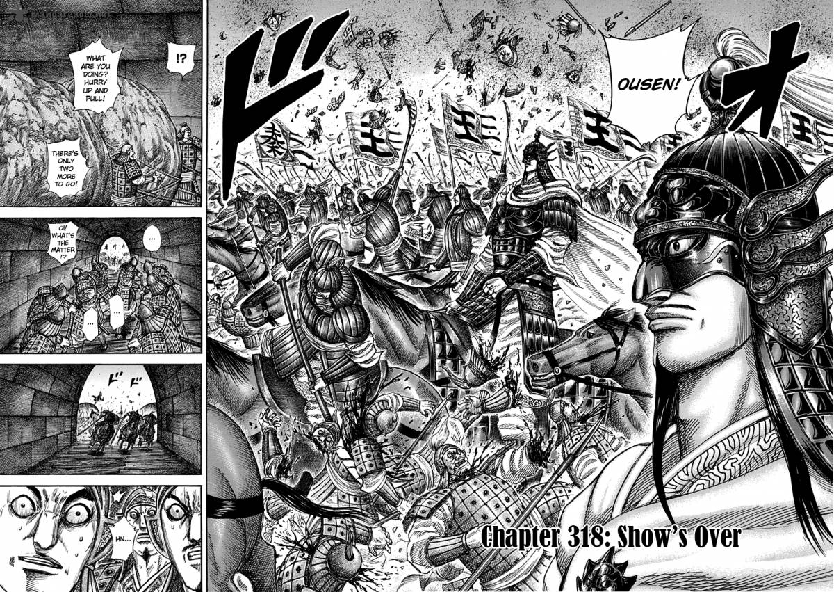 Kingdom 318 2