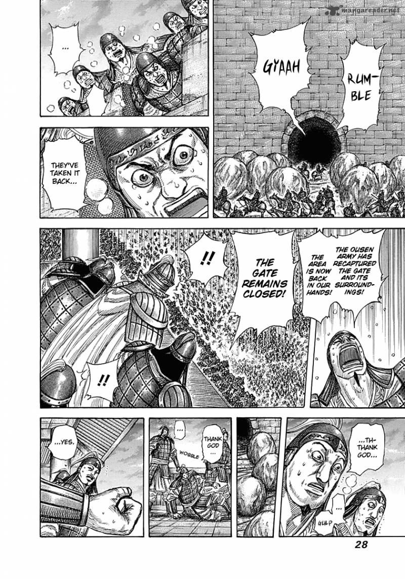 Kingdom 318 3