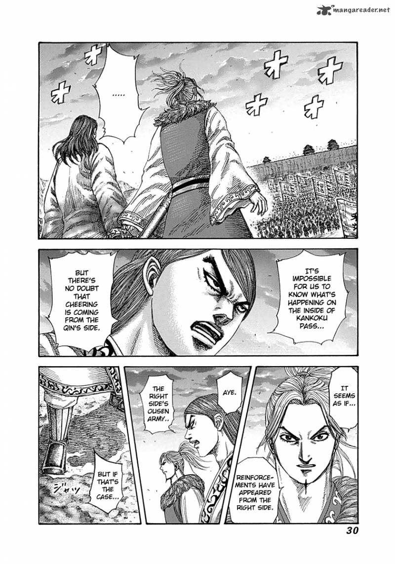 Kingdom 318 5