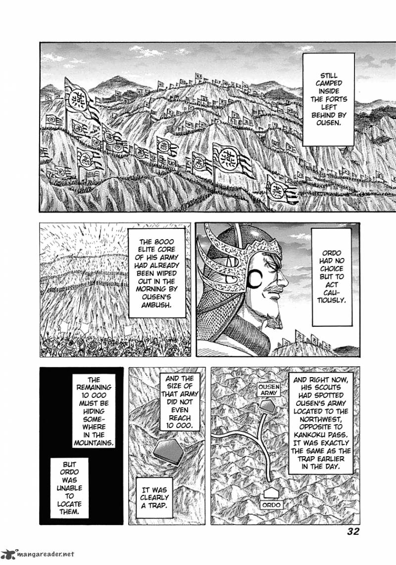 Kingdom 318 7