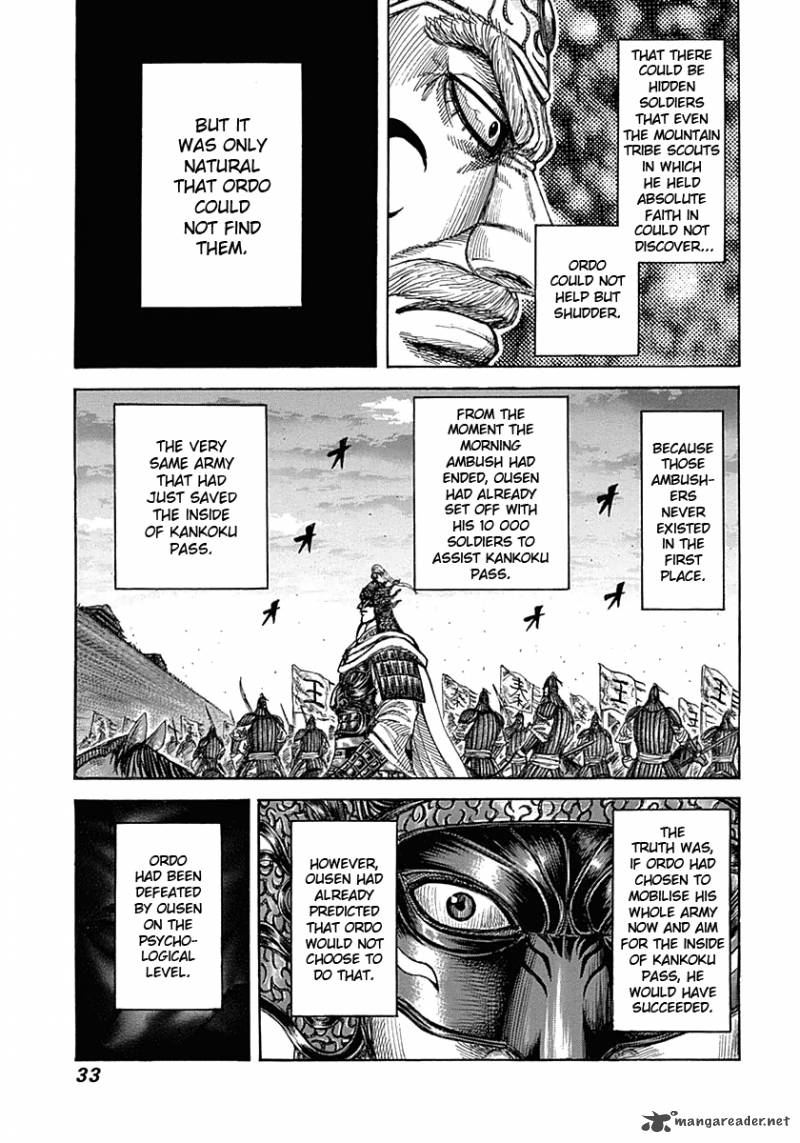 Kingdom 318 8