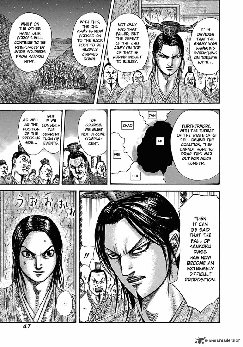 Kingdom 319 4