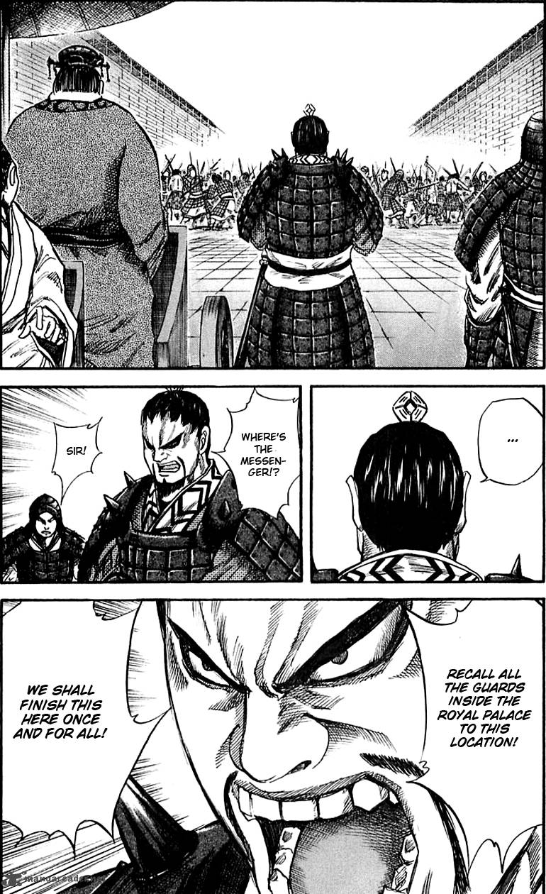 Kingdom 32 10