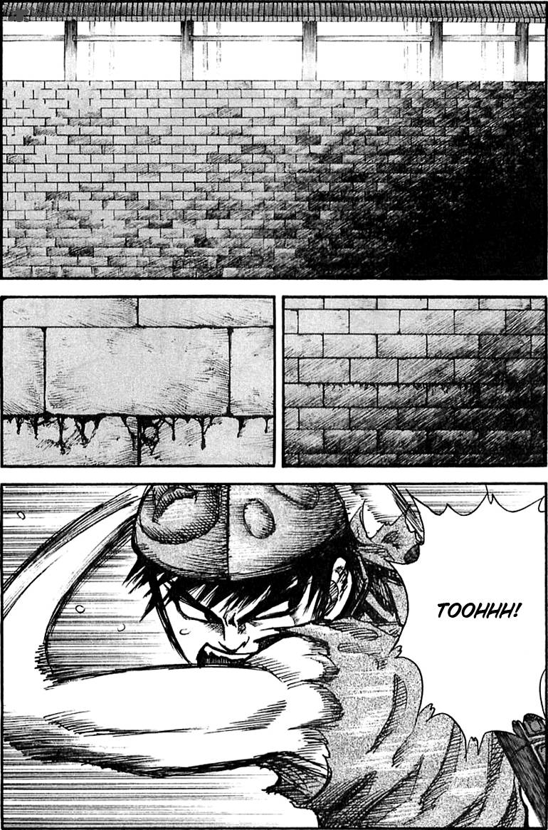 Kingdom 32 12