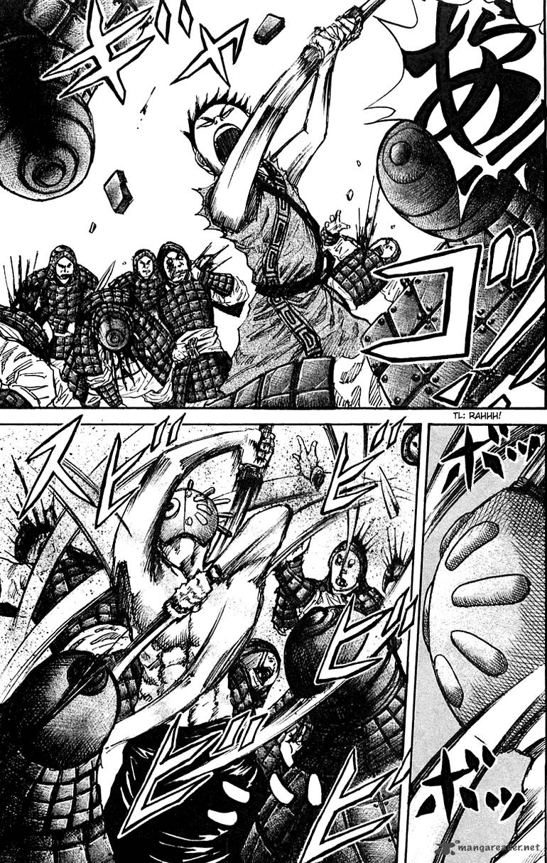 Kingdom 32 13