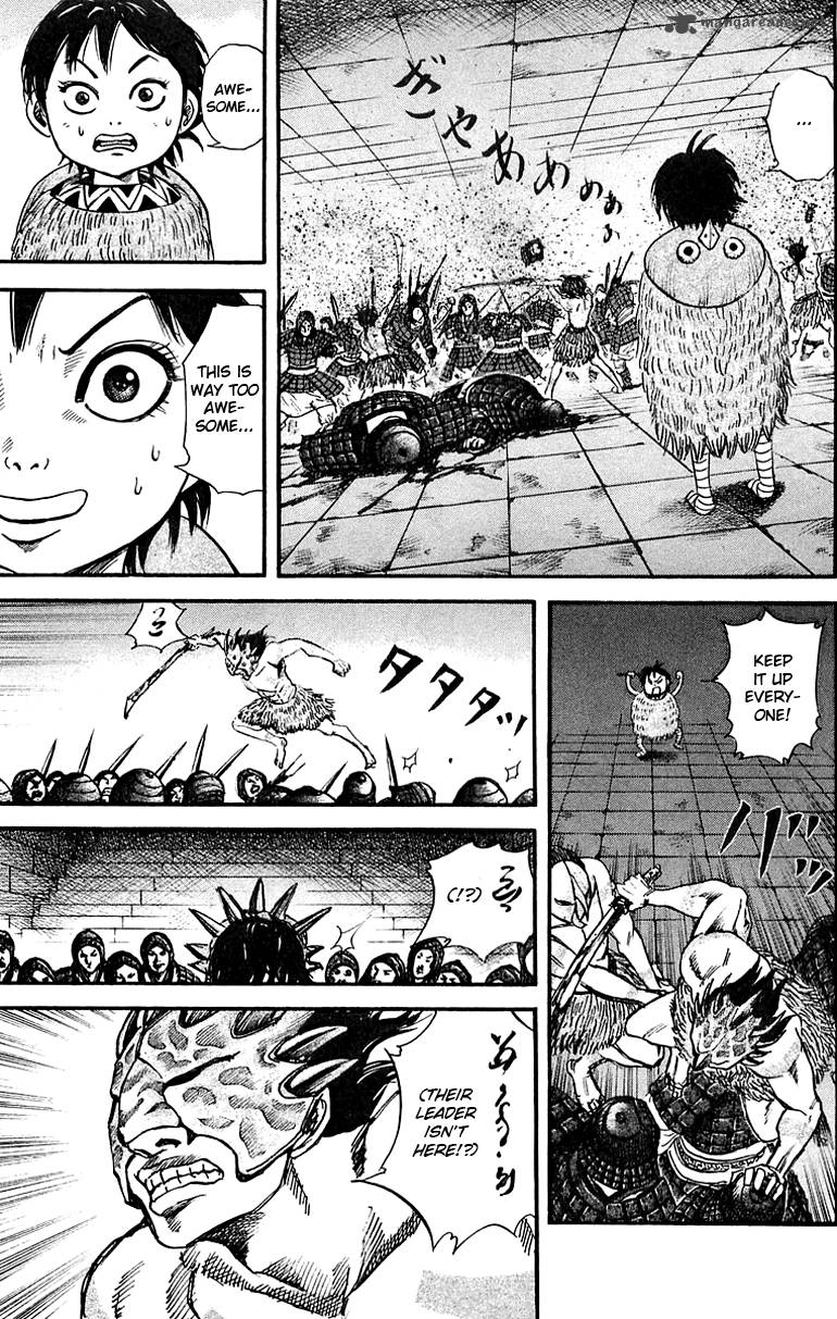 Kingdom 32 15