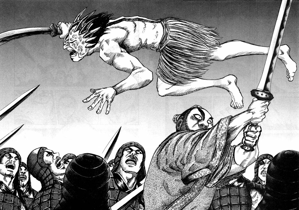 Kingdom 32 16