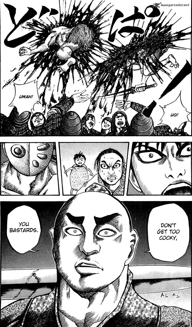 Kingdom 32 17