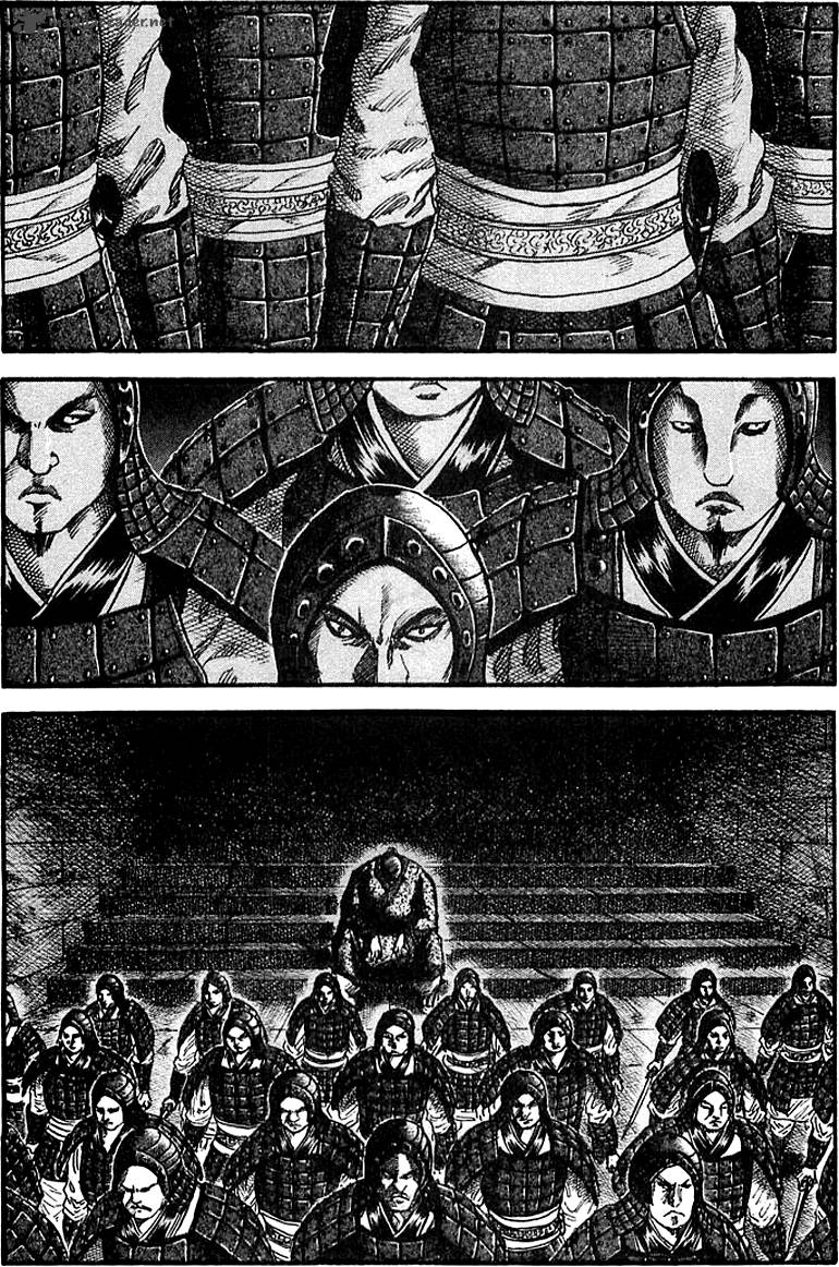Kingdom 32 2