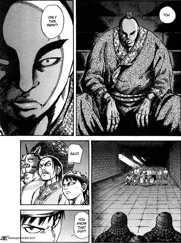 Kingdom 32 3