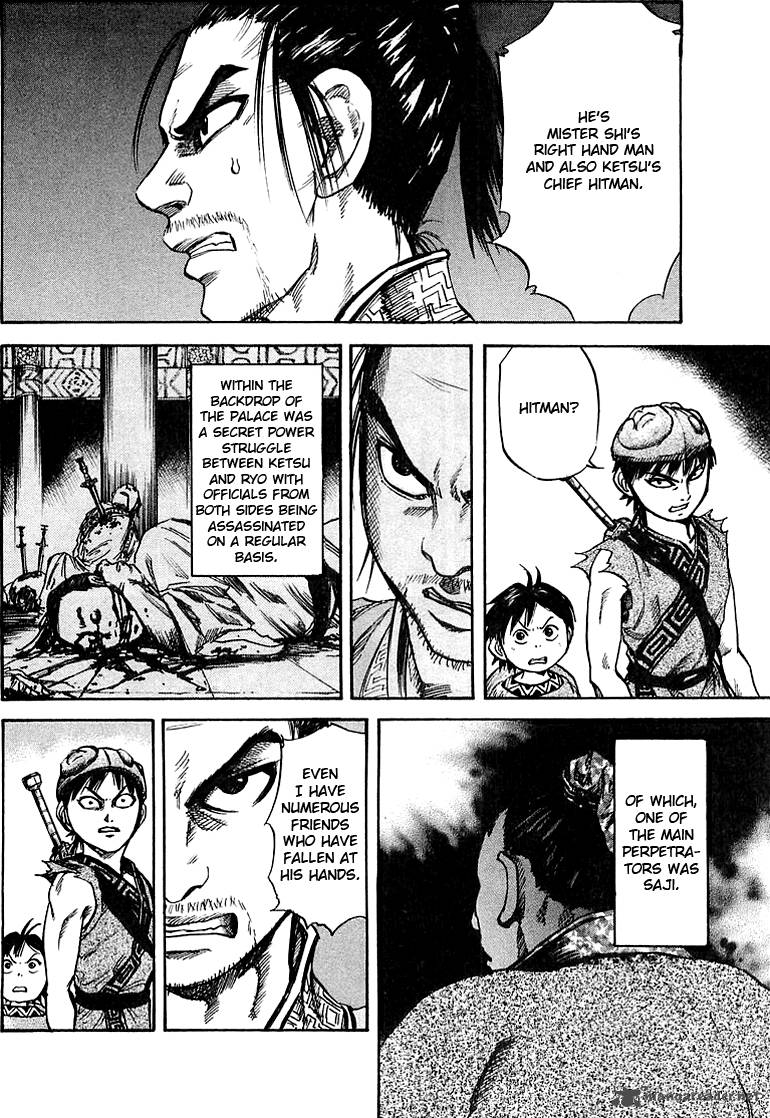 Kingdom 32 4