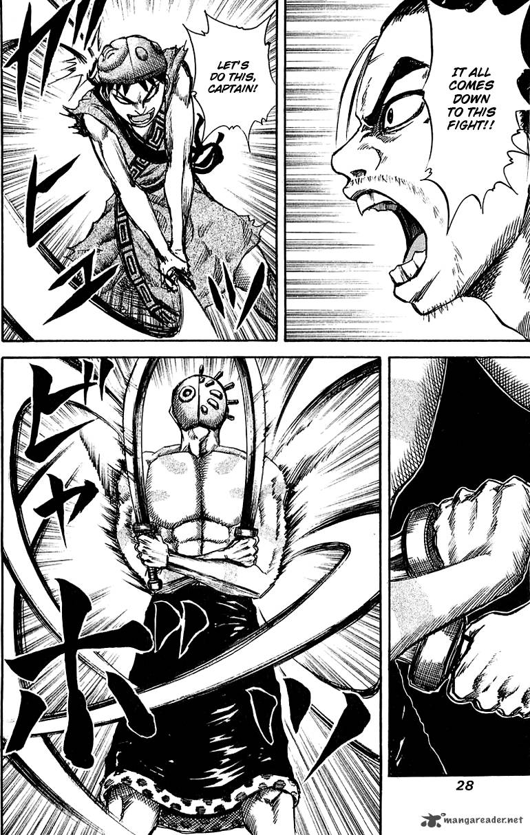 Kingdom 32 6