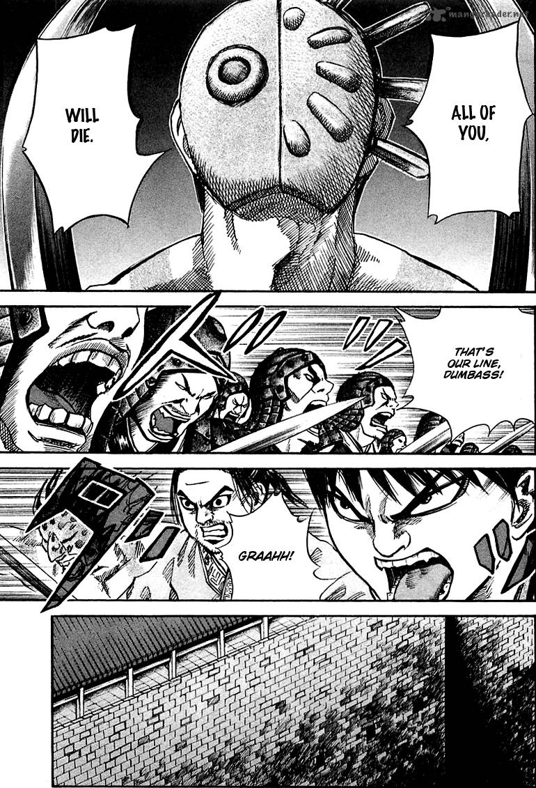 Kingdom 32 7