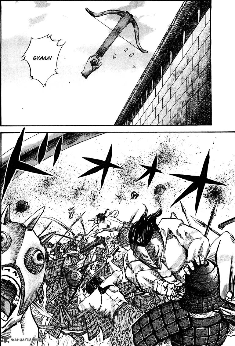 Kingdom 32 8