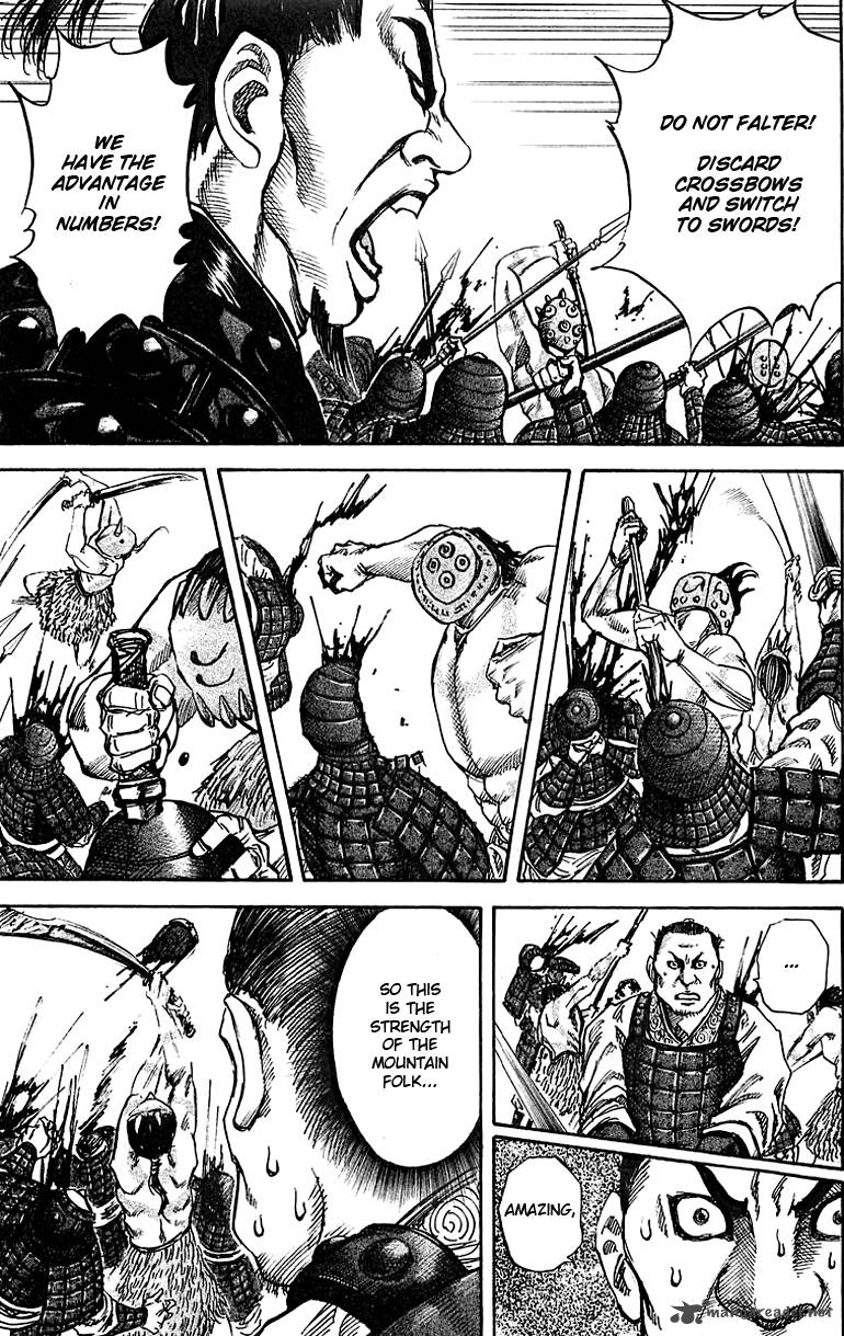Kingdom 32 9