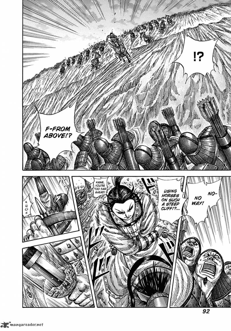 Kingdom 321 11