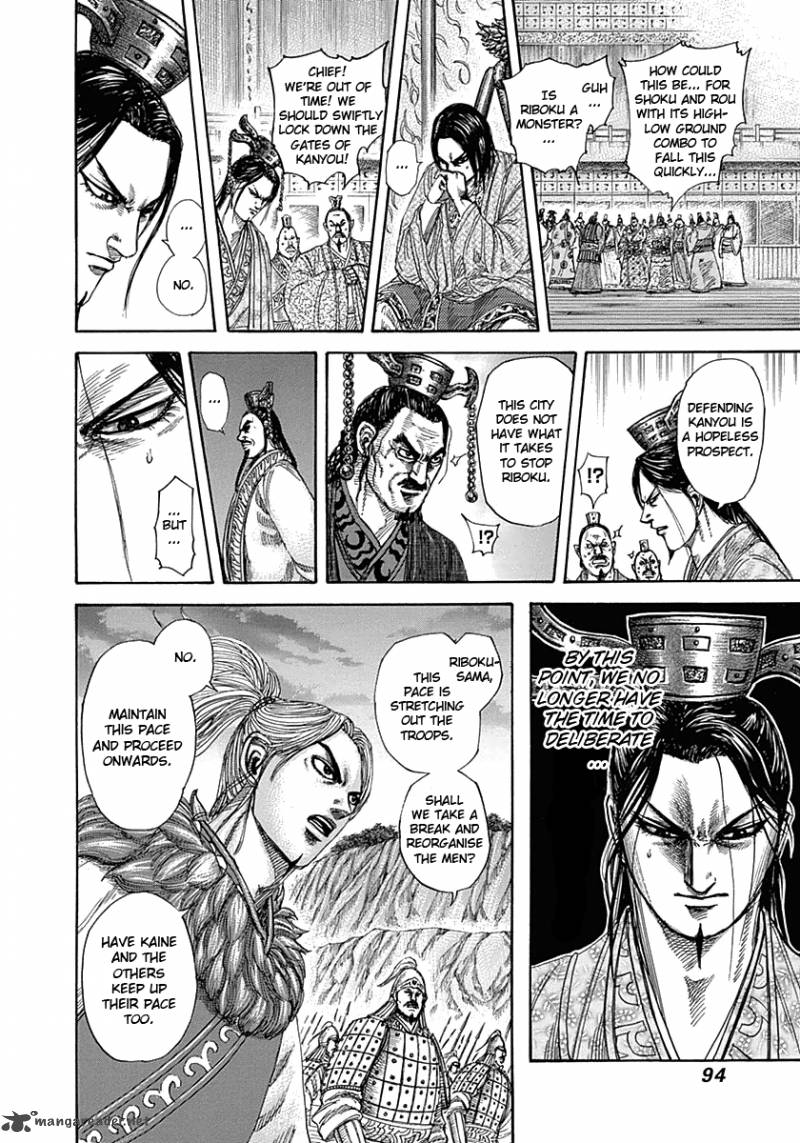 Kingdom 321 13