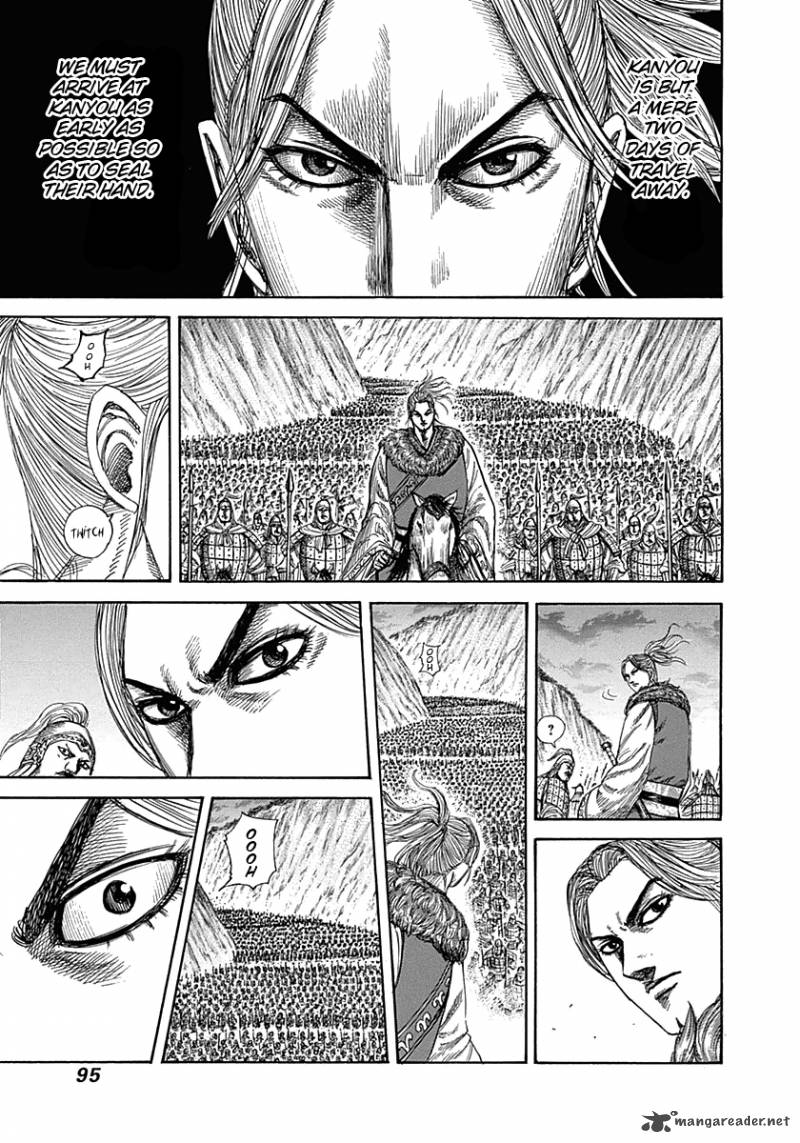 Kingdom 321 14