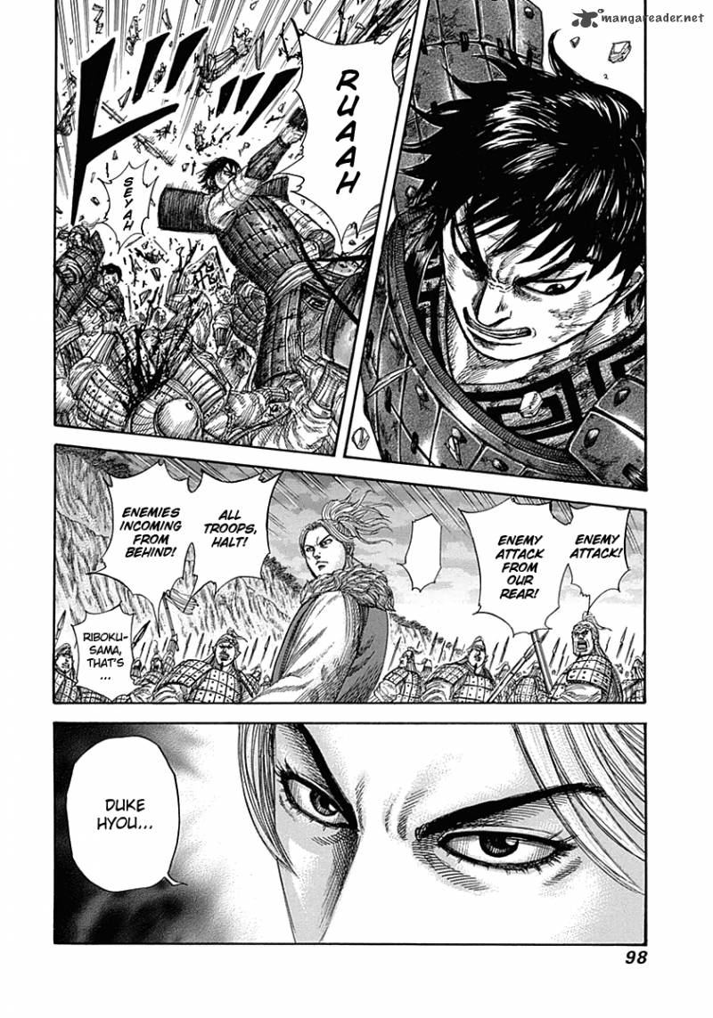 Kingdom 321 16