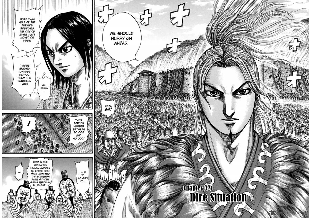 Kingdom 321 2