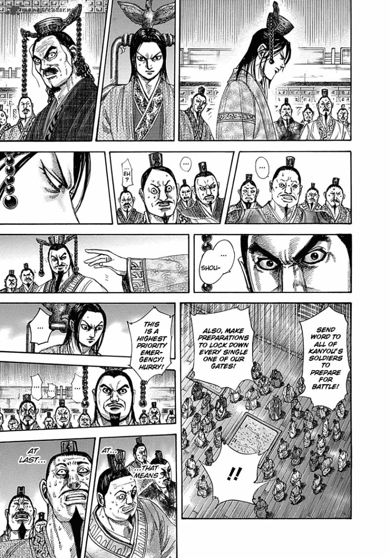 Kingdom 321 4