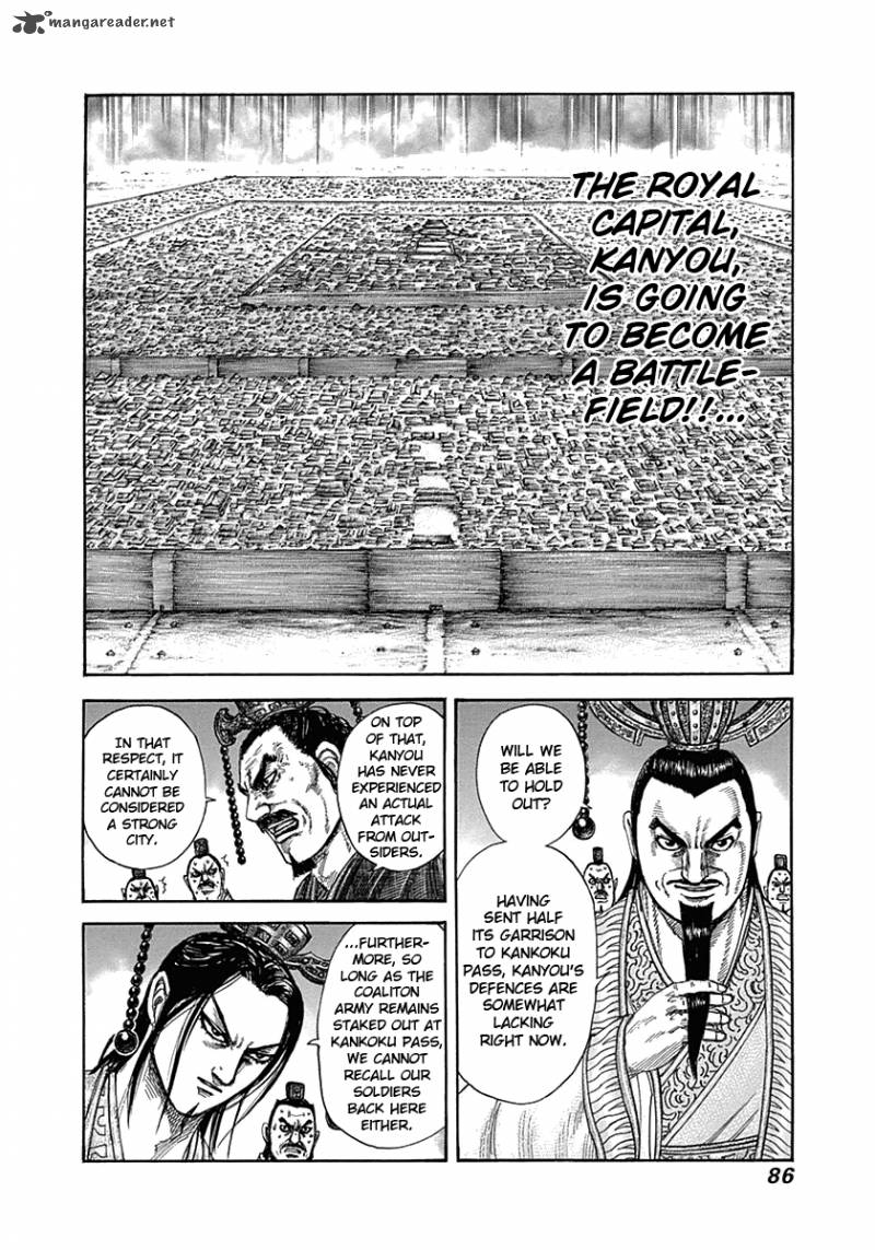 Kingdom 321 5