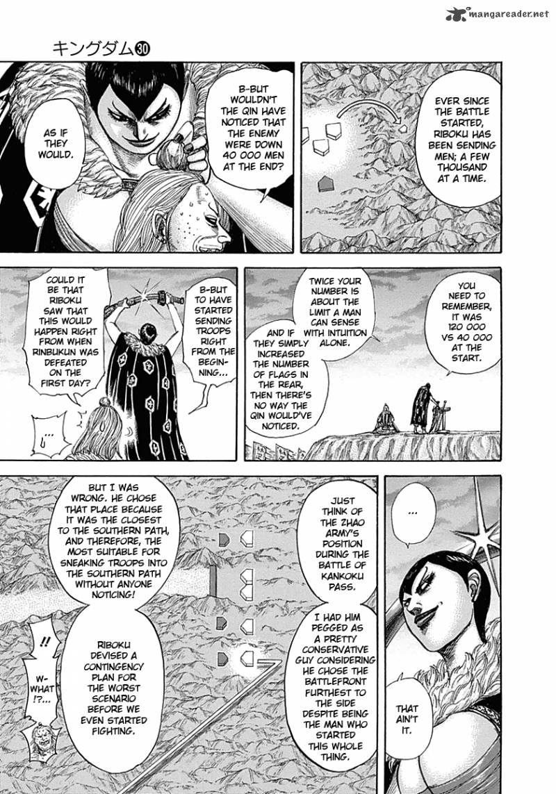 Kingdom 321 8