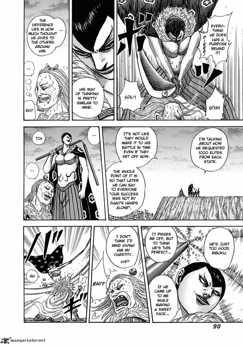 Kingdom 321 9