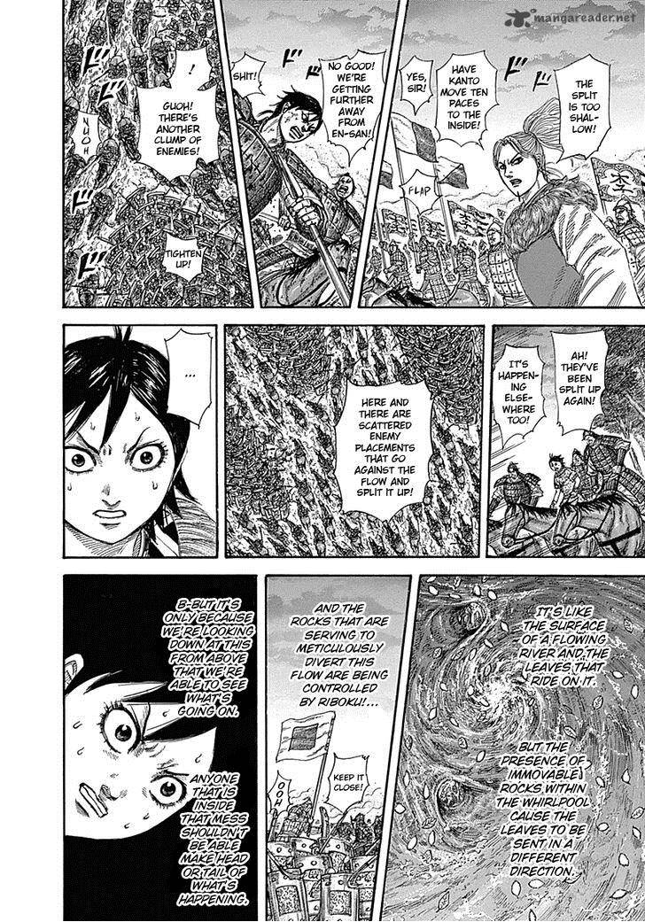 Kingdom 322 12