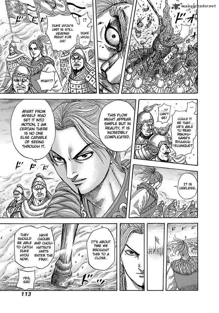 Kingdom 322 15