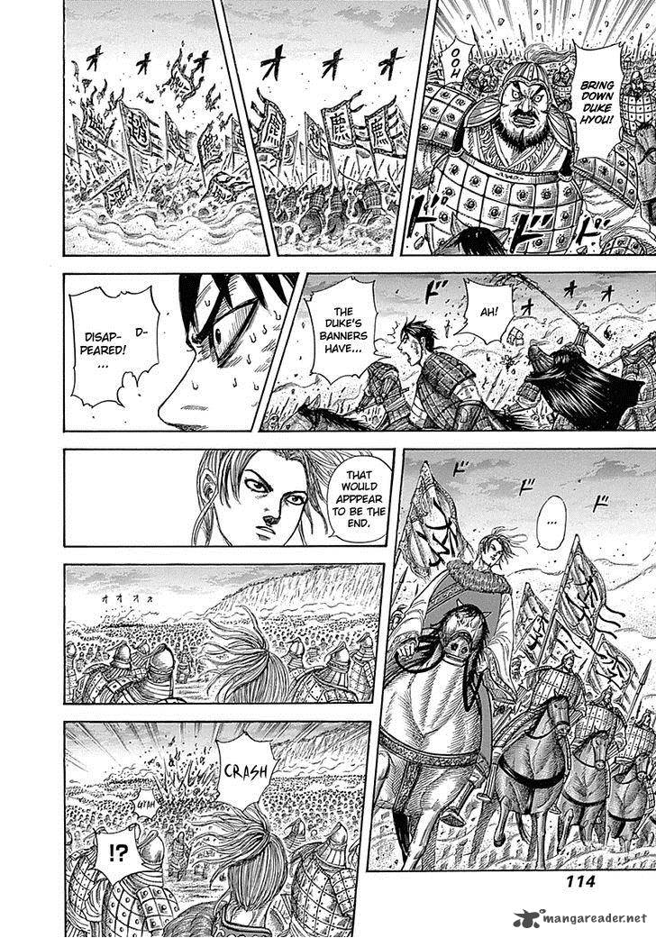 Kingdom 322 16