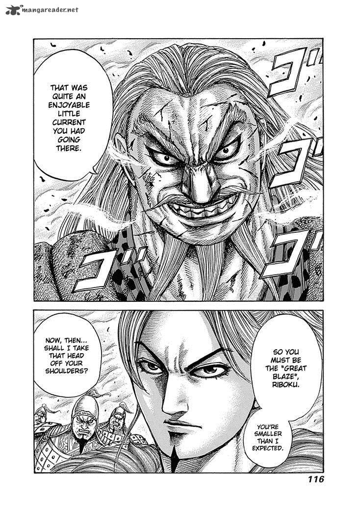 Kingdom 322 18