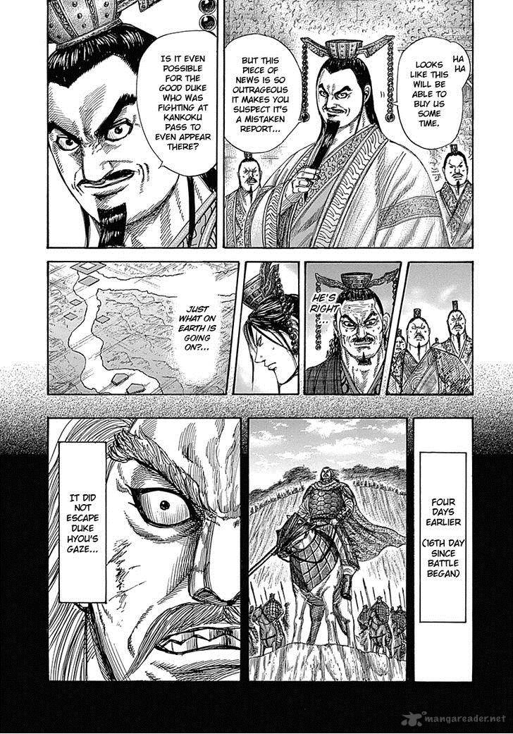 Kingdom 322 3