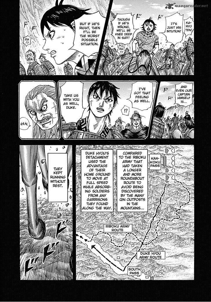 Kingdom 322 5