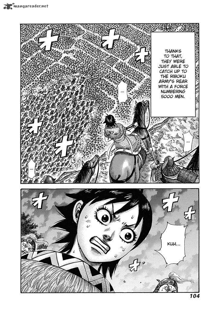 Kingdom 322 6