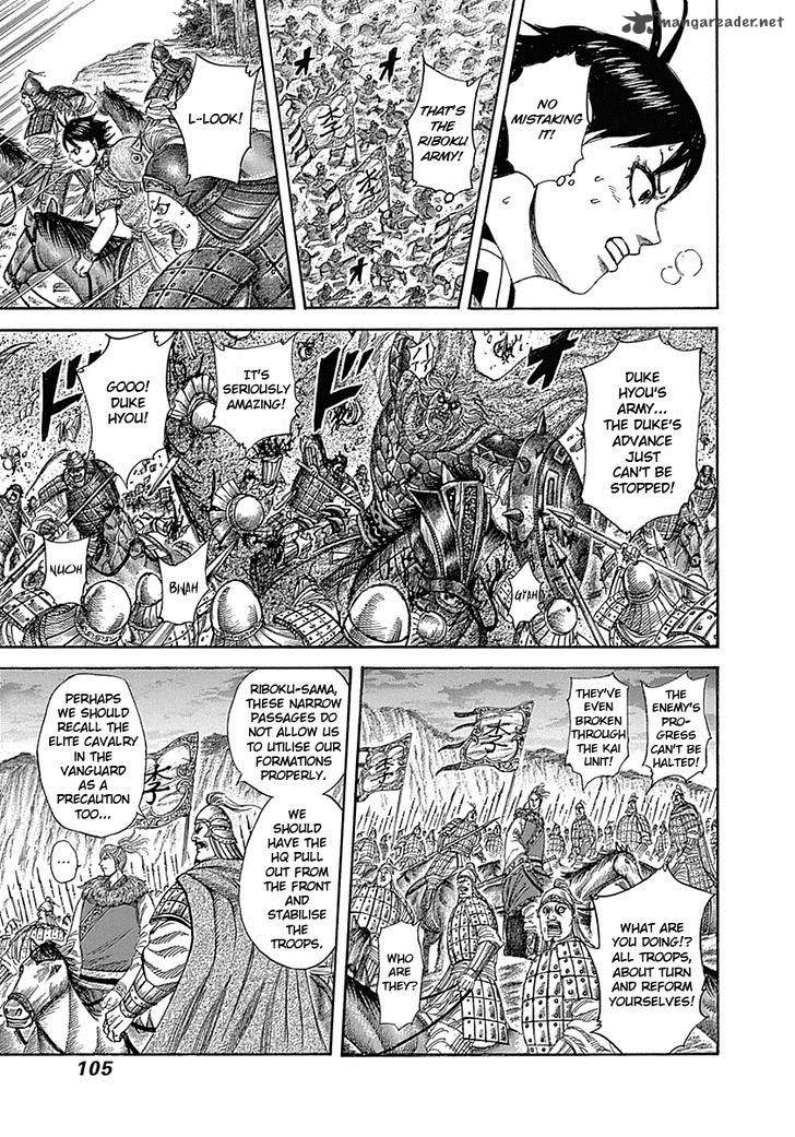 Kingdom 322 7
