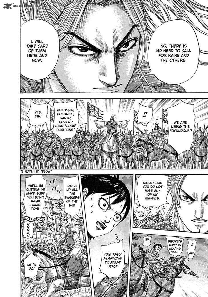 Kingdom 322 8