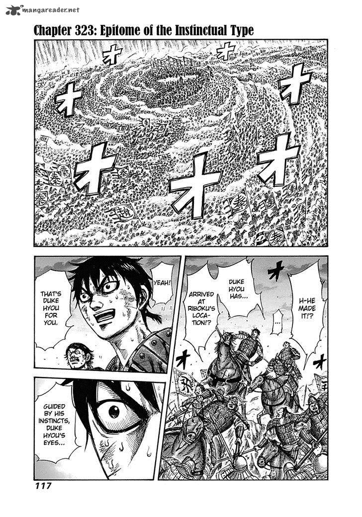 Kingdom 323 1