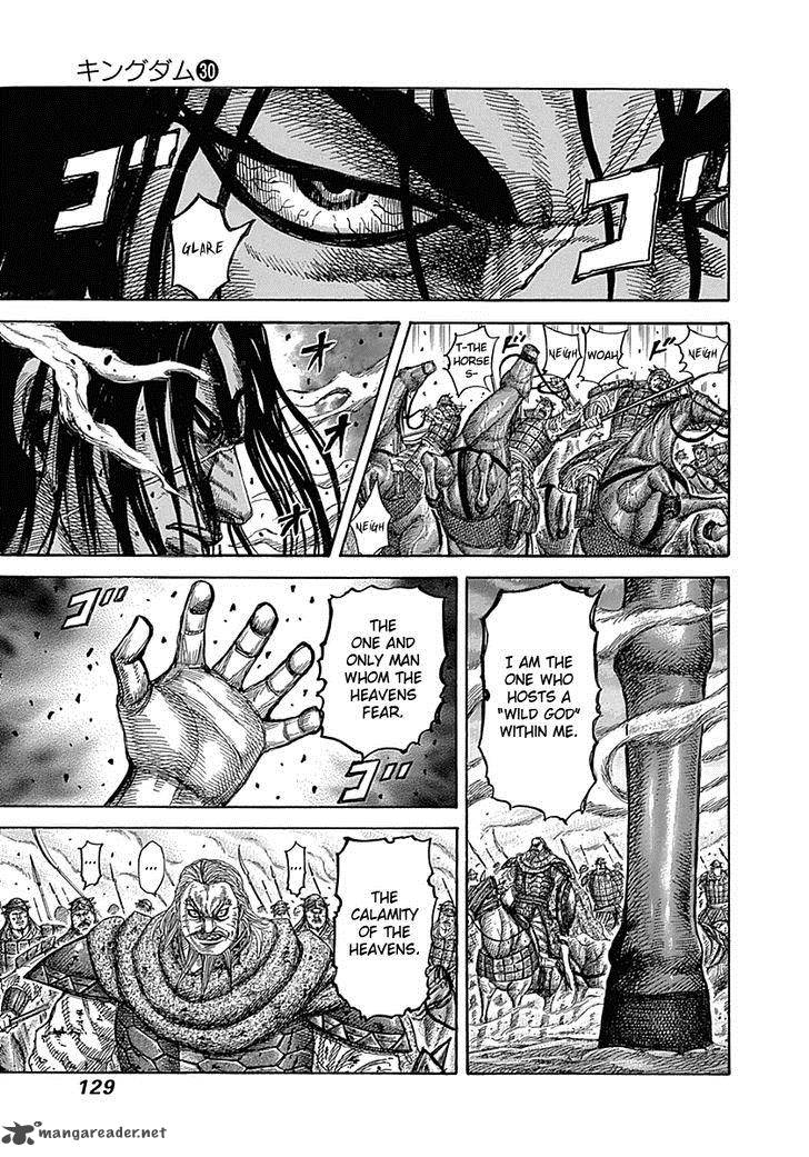 Kingdom 323 12
