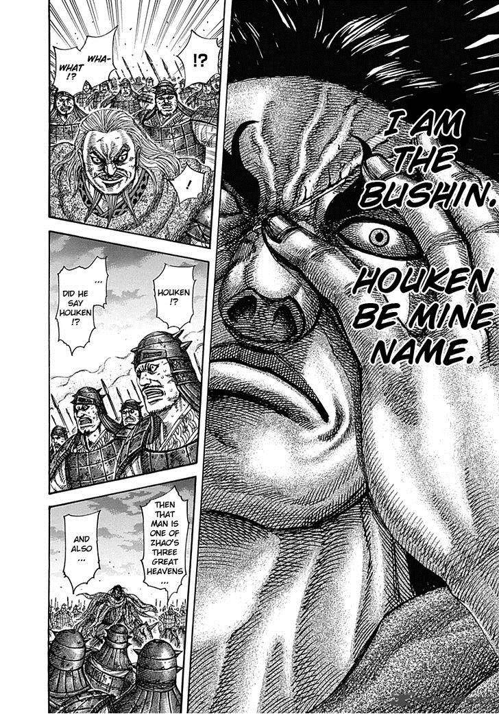 Kingdom 323 13