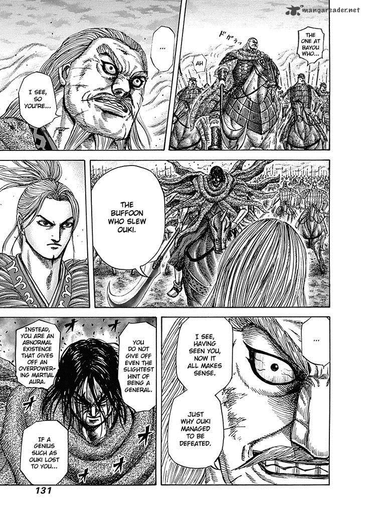 Kingdom 323 14