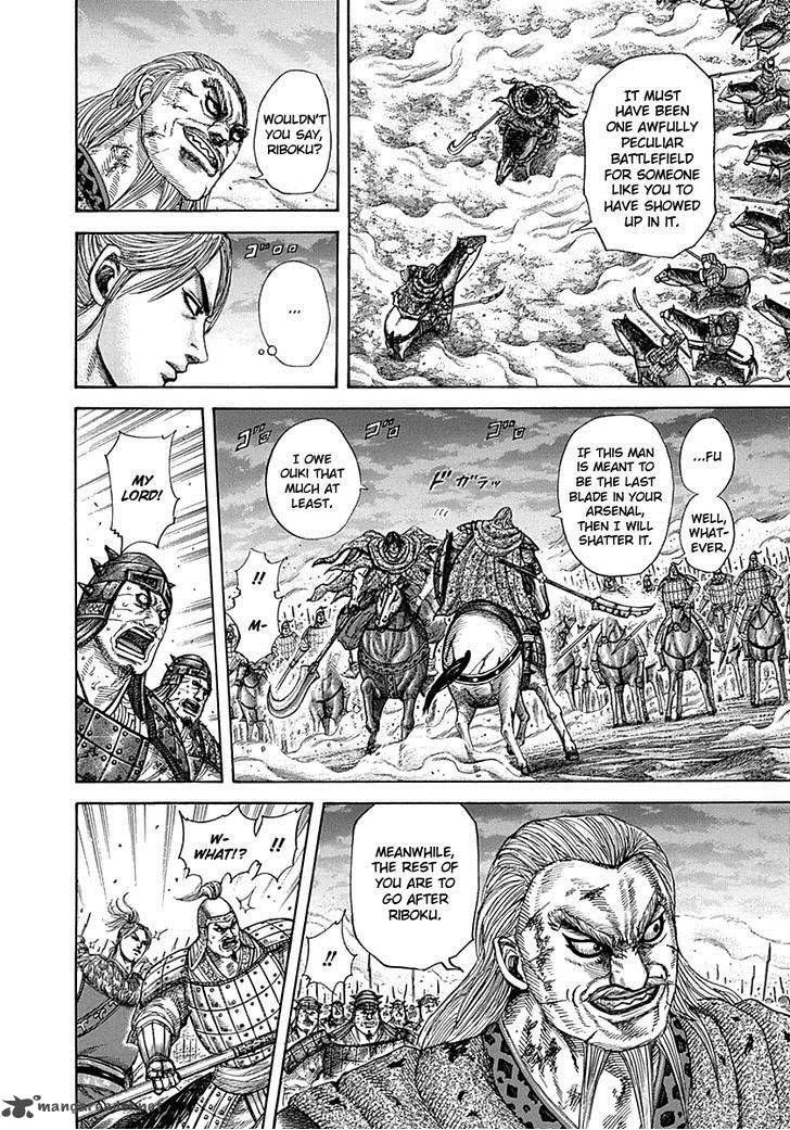 Kingdom 323 15