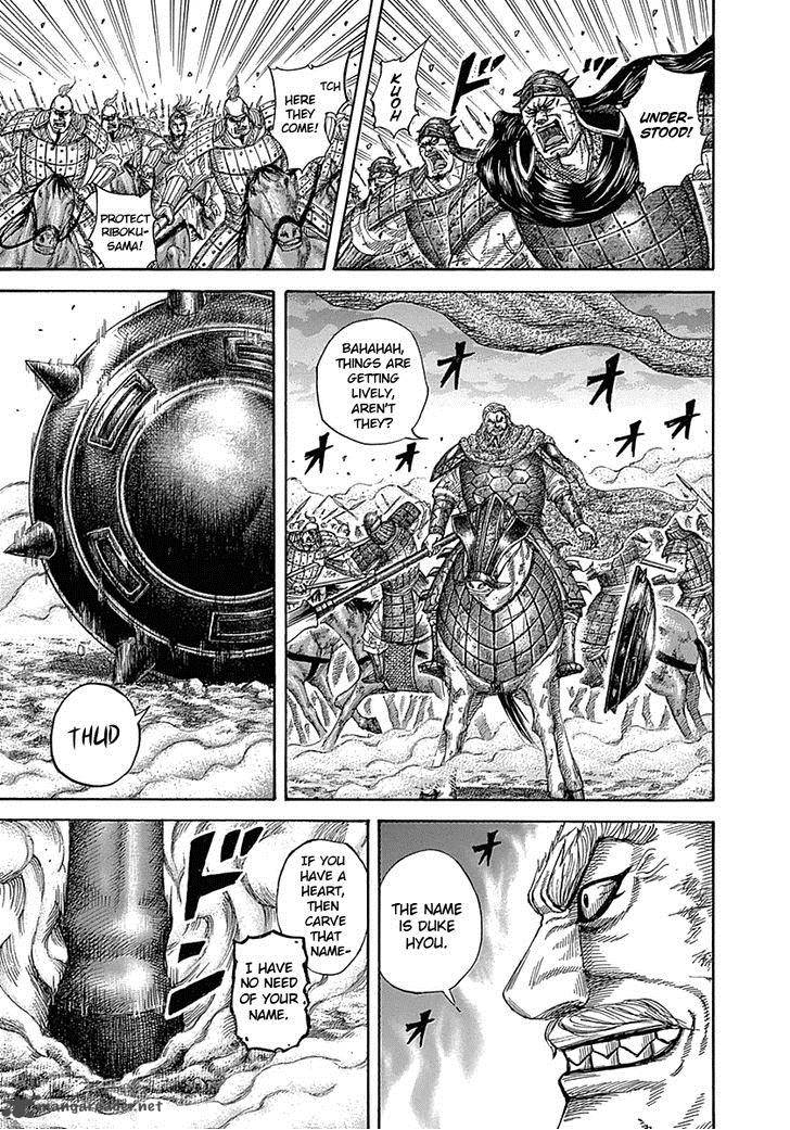 Kingdom 323 16