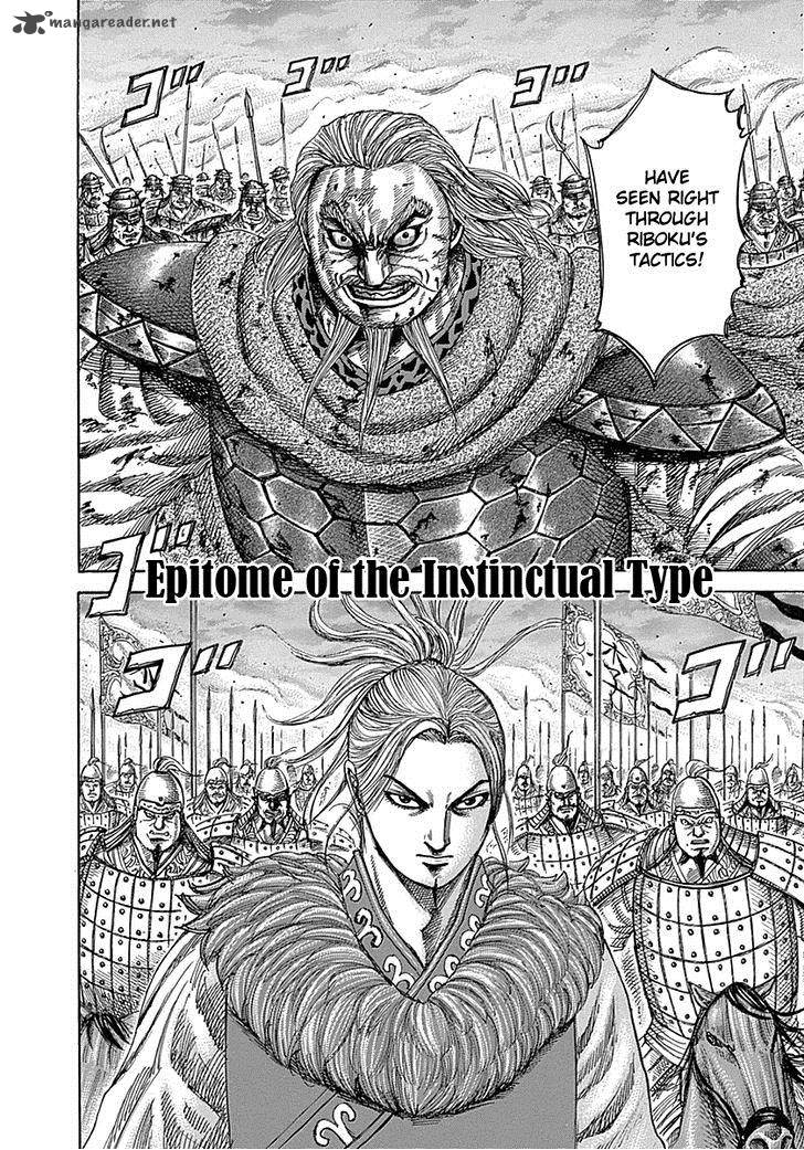 Kingdom 323 2
