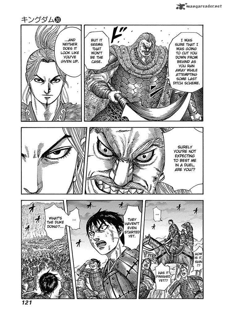 Kingdom 323 5