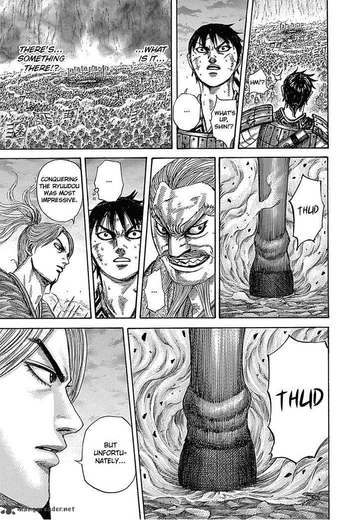 Kingdom 323 7