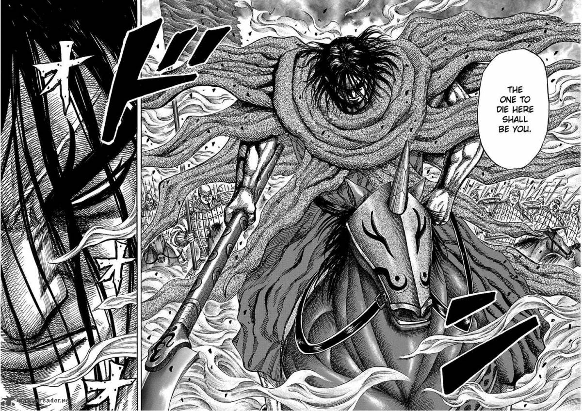 Kingdom 323 8
