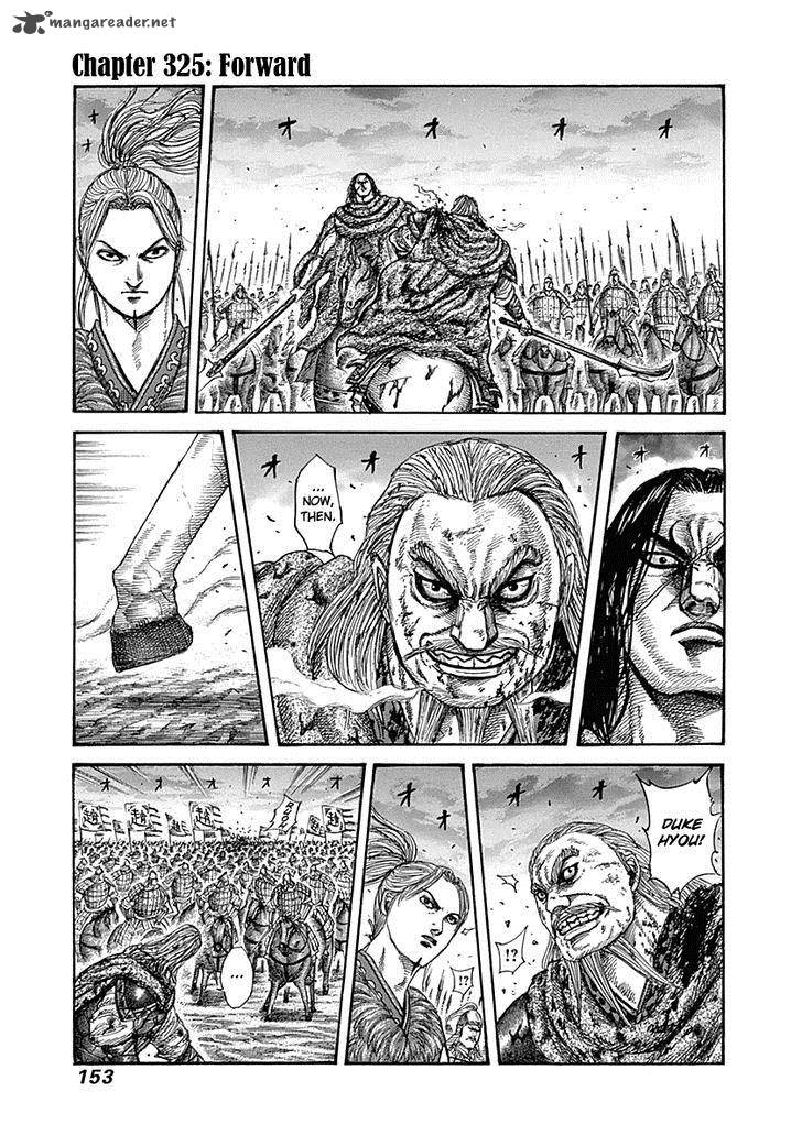 Kingdom 325 1